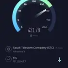 عروض الانترنت