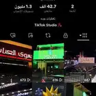 حساب تيك توك ب