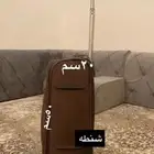 شنط