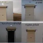 حوش للايجار للنقليات او النقل التعليمي