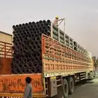 مواسير بلاستك للابار وغيرها
