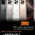 سلام عليكم ورحمة الله وبركاته