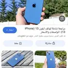 ايفون 13 للبيع نضيف 128
