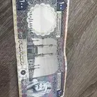 عمله تراثيه فئه 100 الاصليه عهد الملك خالد الله يرحمه