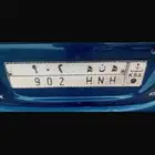 لوحه مميزه للبيع اسم وارقام حلوه