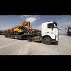 لوبد متواجد في الرياض علا اي اتجاه