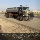 لبيع عايدي 76 محركات قمة النضافه