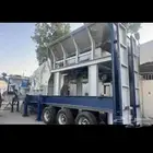 كسارة في نمار  2030