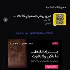 تذلكر التتويج ثلاثه جنب بعض مربع 323cat1