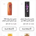 انشاء متاجر الكترونيه- تصميم شعارات