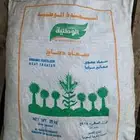 سماد دواجن معالج