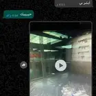 توفر سكربت BO6 اقوا ايم اسست وثبات وشهادة اكثر من 100 عميل