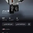 حساب روبلوكس