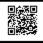 خصم ايجار انفيجو