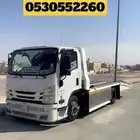 سطحه