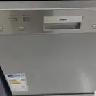 غسالة مواعين