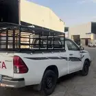 نقل وتوصيل