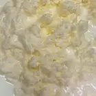 زبده بقر طازجه