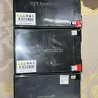 بطاريه سياره أطفال مقاس 12 السعر 225
