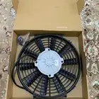 مروحه بوكا لتوليف