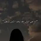 احتاج شقه موثثه من مطبخ وصاله وغرفه نوم وحمام بسعر الف ريال