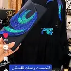 فساتين للبيع جديده لبس 4ساعات فقط