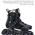 زلاجات احترافيه من امازون