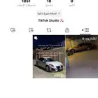 يوزر رباعي تيك توك
