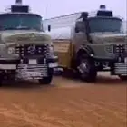 وايت ماء للإيجار