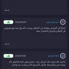 تابعوا تقييمات الحساب تنظيف ثلاجة مكيف السيارة في شوران