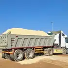رمل ابيض