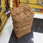 حبال خيش