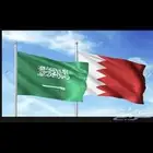 توصيل البحرين