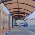 مظلة ليزر