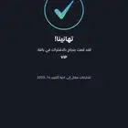 حساب على ايميلك تابع مسلسلاتك على راحتك و الحق العروض