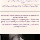 عروض بوربوينت وبحوث