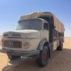 عايدي بوز مديل 1977