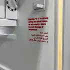 ثلاجة من شركة أمبيكس
