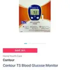 جهاز و شرائح كونتور