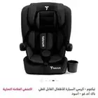 كارسيت ماركه تيكنوم من عمر الجلوس ل 12 سنه