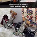 للبيع جنابي