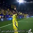 احتفاليه نصراويه للبيع