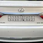 لوحه سياره للبيع