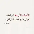 كداد الشرقية