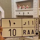 لوحة