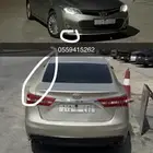 مسروقة سياره أفالون