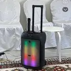 سماعه قويه جدا للايجار اليومي الزلفي