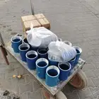 خزان داري