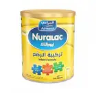 حليب نيورالاك