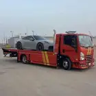 سطحه هدورليك